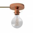 Spostaluce, the metal light source with E27 threaded lamp holder, fabric cable and side holes